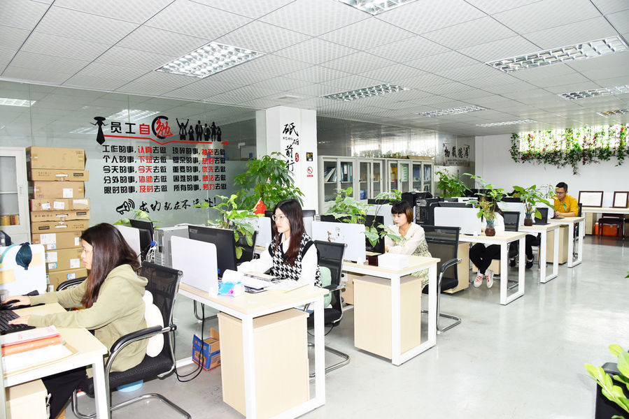 中国 Guangzhou Zhenxin Flavors &amp; Fragrances Co., Ltd. 会社概要