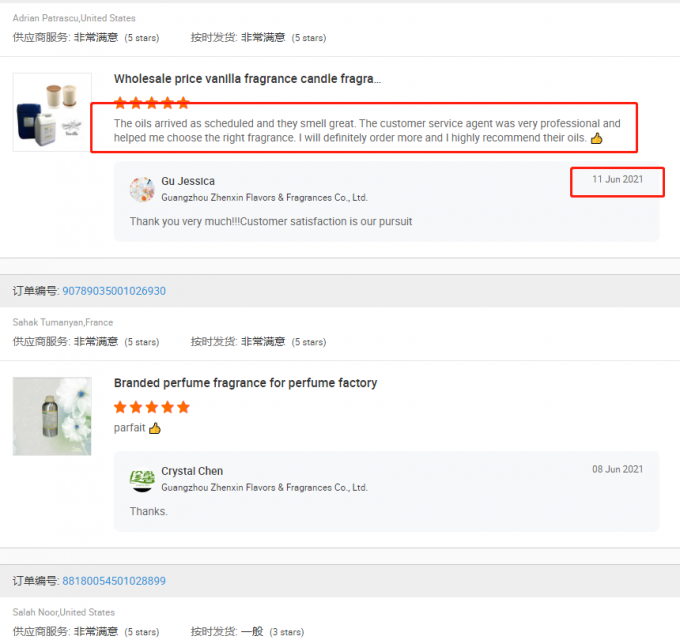 カスタマイズ サクラースジュース 味 味のいい飲み物を作る 7