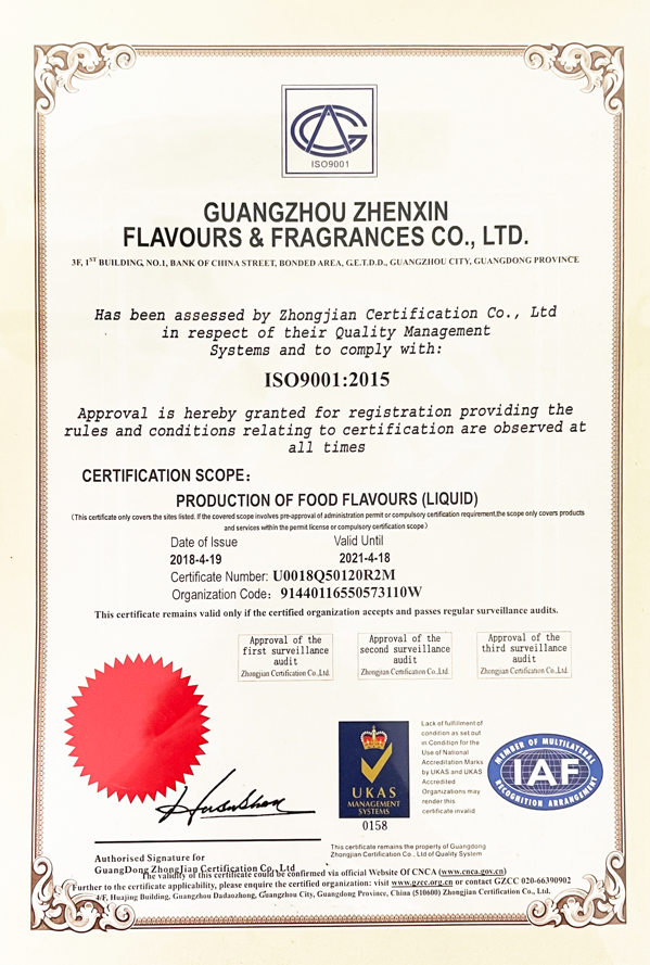 美味しい 果実 の ブラック カラント ビスケット 甘い ビスケット を 生み出す 味 7