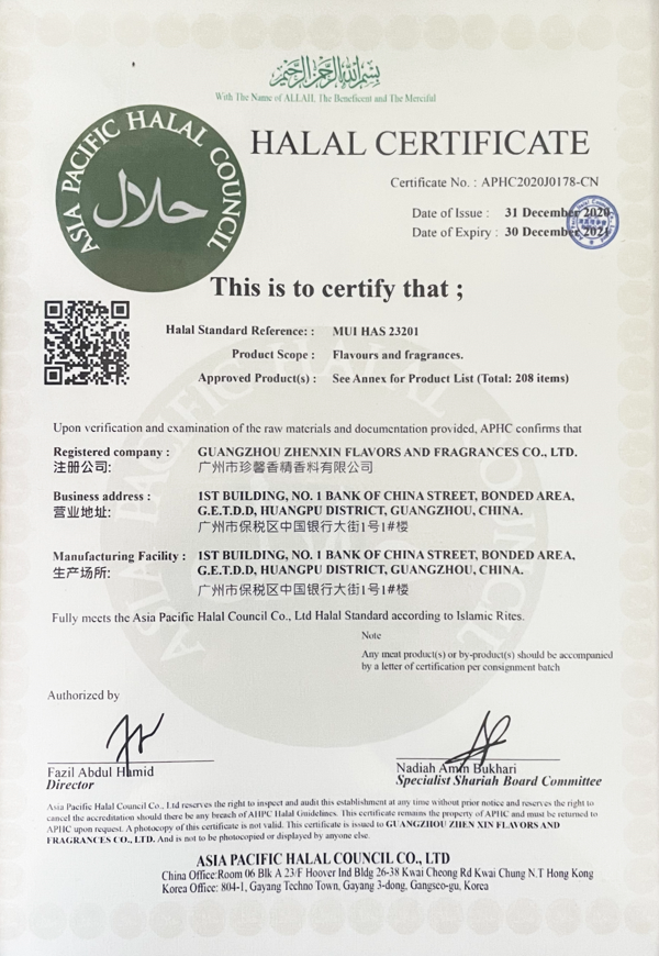 美味しい 果実 の ブラック カラント ビスケット 甘い ビスケット を 生み出す 味 8