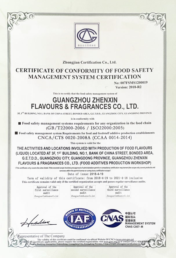 美味しい 果実 の ブラック カラント ビスケット 甘い ビスケット を 生み出す 味 9