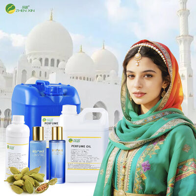 デザイナーアラビア香水オイル高品質香水フレグランス卸売バルクインスパイアデザイナーフレグランスオイルブランド香水用