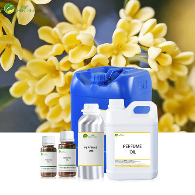 ブランド香水オイル 高品質 フランス香水オイル ボディオイル フレグランス 業務用卸 カスタム香水 フレグランス